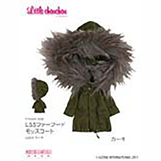 レア アゾンAZONE 1/6「もふもふ着ぐるみSET」茶クマさん レア アゾンAZONE 1/6「もふもふ着ぐるみSET」茶クマさん