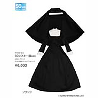 50シスター服set