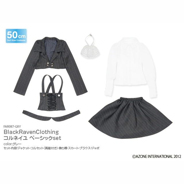 50BlackRavenClothing コルネイユベーシックset