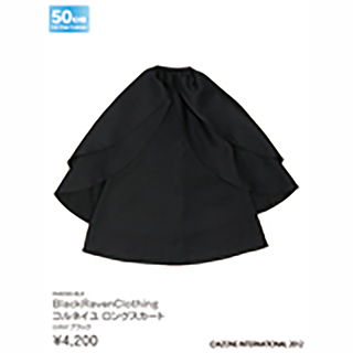 50BlackRavenClothing コルネイユロングスカート