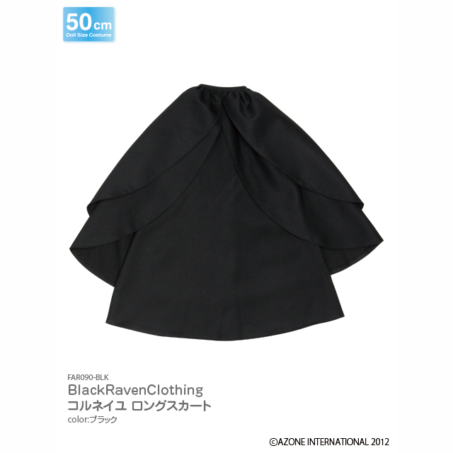 50BlackRavenClothing コルネイユロングスカート