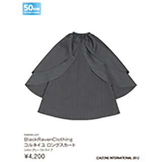 50BlackRavenClothing コルネイユロングスカート