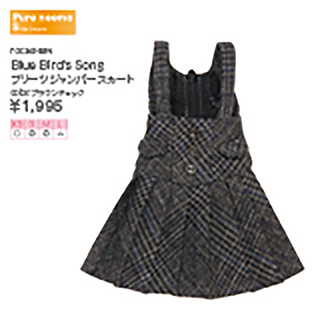 BlueBird'sSong プリーツジャンパースカート BlueBird'sSong プリーツジャンパースカート