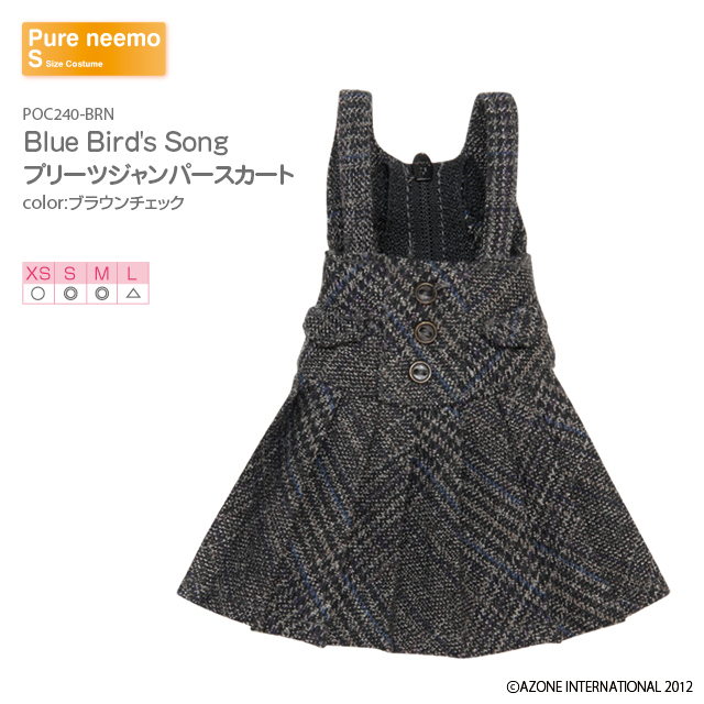 BlueBird’sSong プリーツジャンパースカート