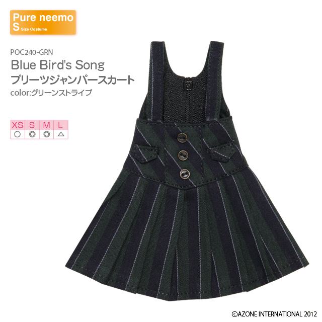 BlueBird’sSong プリーツジャンパースカート