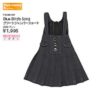 BlueBird’sSong プリーツジャンパースカート