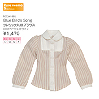 BlueBird'sSong クレリック丸襟ブラウス BlueBird'sSong クレリック丸襟ブラウス