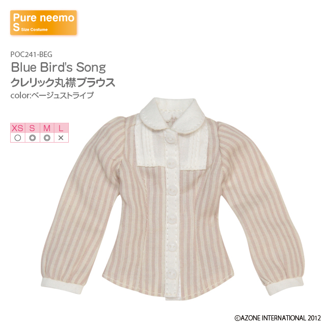 BlueBird’sSong クレリック丸襟ブラウス