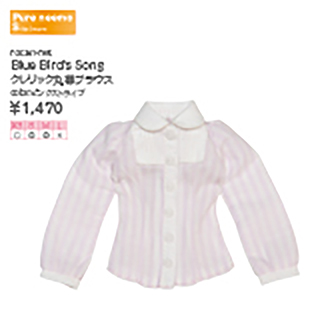 BlueBird'sSong クレリック丸襟ブラウス BlueBird'sSong クレリック丸襟ブラウス