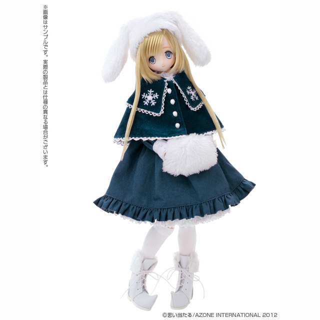 えっくす☆きゅーと 8thシリーズ Majokko☆Raili(ライリ)/littlewitch of the snow(アゾンダイレクトストア販売ver.) 完成品 ドール アゾン登場作品えっくすきゅーと