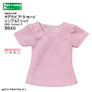 サアラズ ア・ラ・モード シンプルＴシャツ