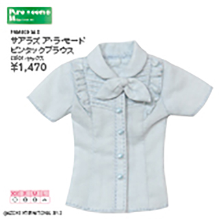 サアラズ ア・ラ・モード ピンタックブラウス