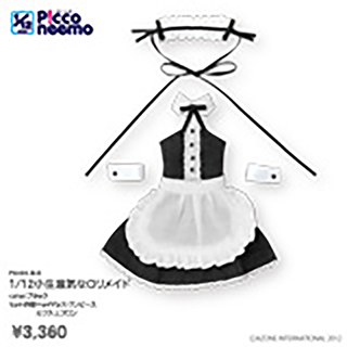 1/12小生意気なロリメイド