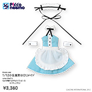 1/12小生意気なロリメイド