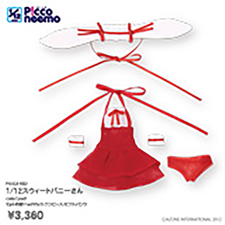 1/12スウィートバニーさん