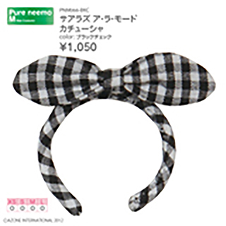 サアラズ ア・ラ・モード カチューシャ