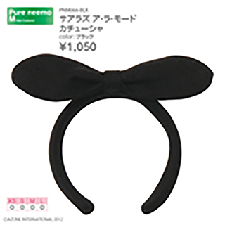 サアラズ ア・ラ・モード カチューシャ