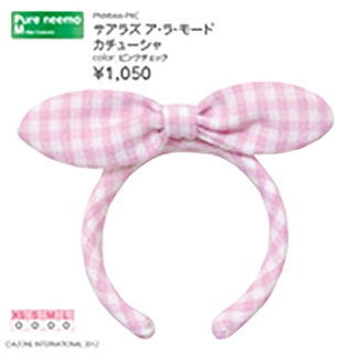 サアラズ ア・ラ・モード カチューシャ