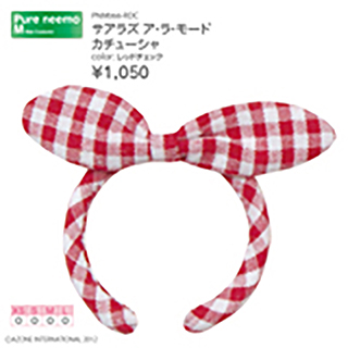 サアラズ ア・ラ・モード カチューシャ