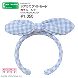 サアラズ ア・ラ・モード カチューシャ