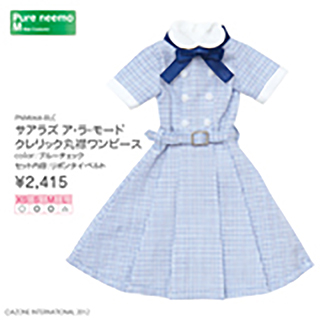 サアラズ ア・ラ・モード クレリック丸襟ワンピース