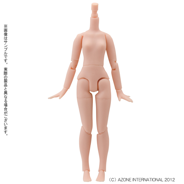 1/12ピコニーモS ボディ