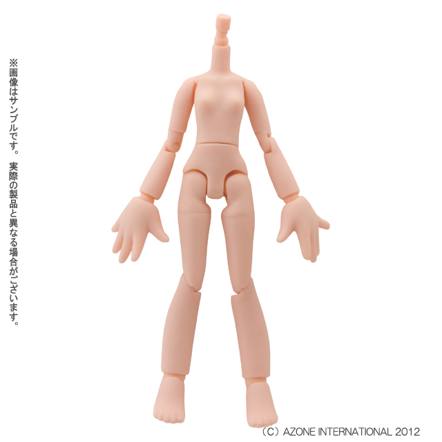 お得 ピコニーモボディ 1 12 www.tricostura.com.br