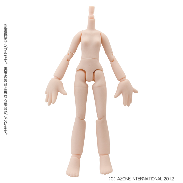 1/12ピコニーモDボディ