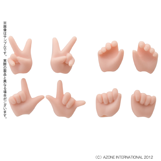 1/12ピコニーモD手首set