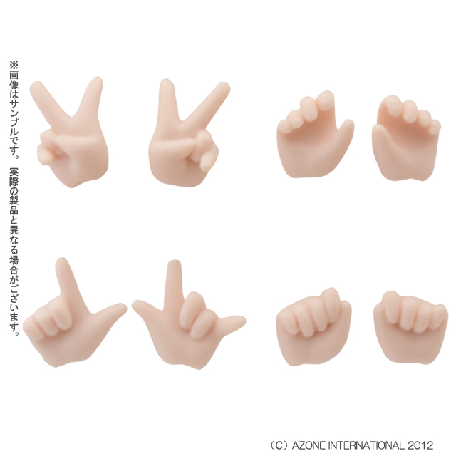 1/12ピコニーモD手首set