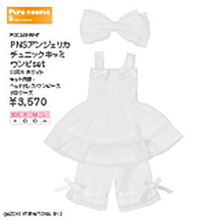 AZONE INTERNATIONAL::衣装・アイテム::商品一覧（ブランド別）