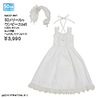 50メリールゥワンピースset