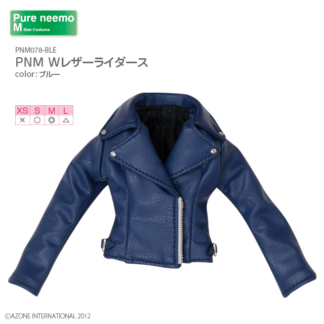 からふるDreamin'