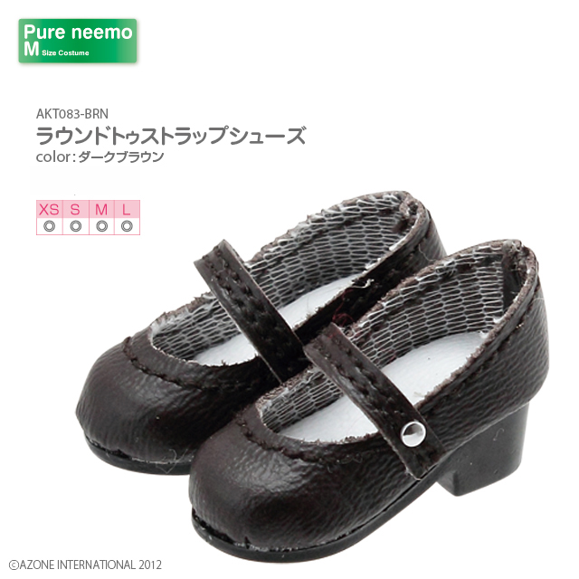 アゾネット | 商品詳細 | ラウンドトゥストラップシューズ