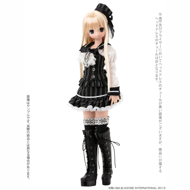 AZONE INTERNATIONAL::SAHRA'S a la mode::商品詳細