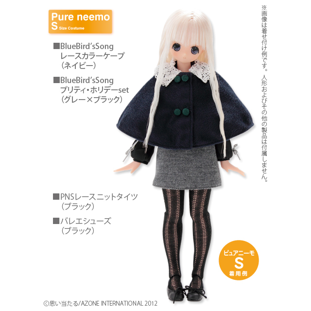 未使用ソニアジョーンズフラメンコドレス ボレロ付き13号相当