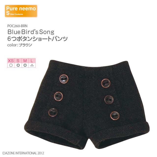 BlueBird’sSong 6つボタンショートパンツ