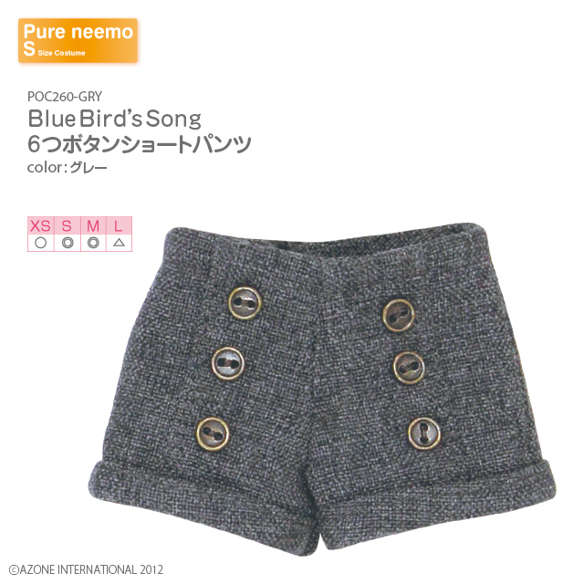 BlueBird’sSong 6つボタンショートパンツ