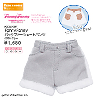 FannyFanny バックファーショートパンツ