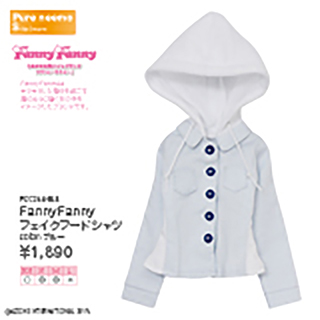 FannyFanny フェイクフードシャツ