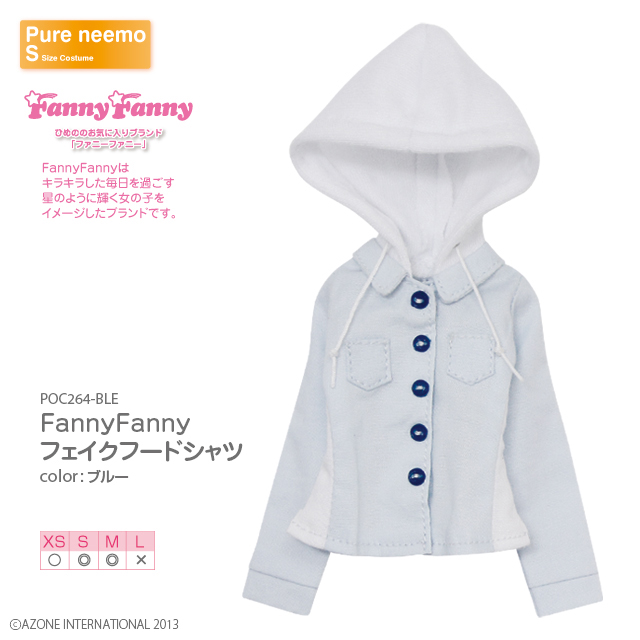FannyFanny フェイクフードシャツ