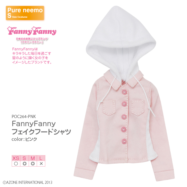 FannyFanny フェイクフードシャツ