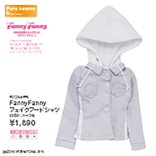 FannyFanny フェイクフードシャツ