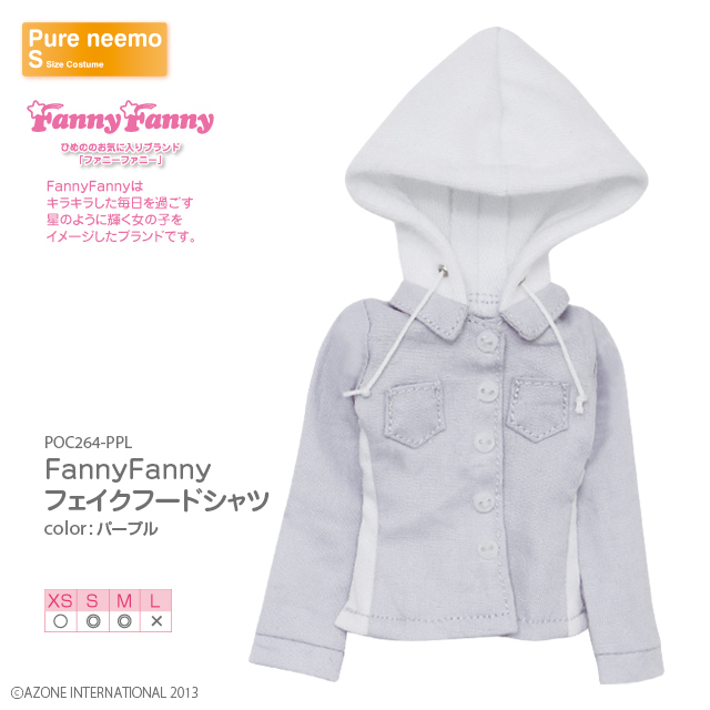 FannyFanny フェイクフードシャツ