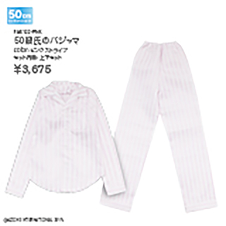 50彼氏のパジャマ