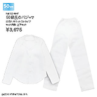 50彼氏のパジャマ