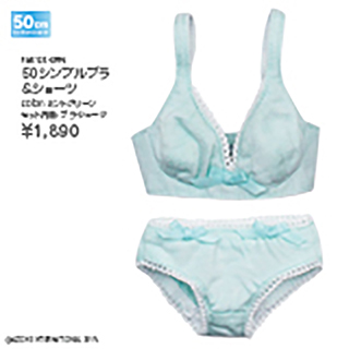 50シンプルブラ＆ショーツ