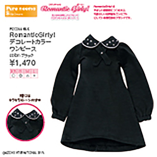 RomanticGirly! デコレートカラーワンピース