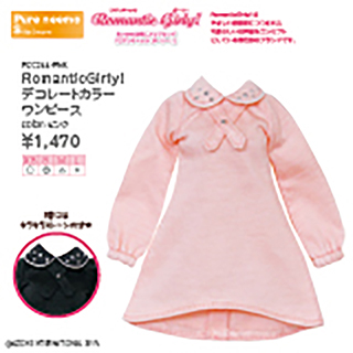 RomanticGirly! デコレートカラーワンピース