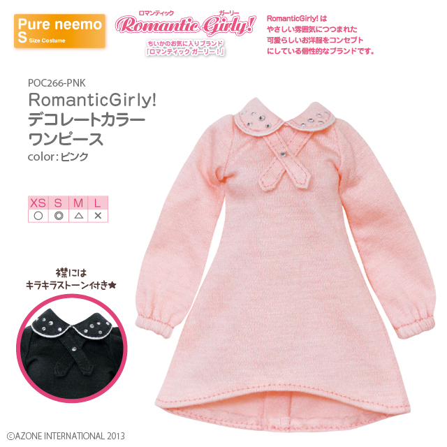 RomanticGirly! デコレートカラーワンピース